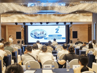 爱游戏体育-国际比赛日社区盾传出新动向；莱比锡内部沟通；管理层表态——赛场秩序良好；医务组通报恢复的简单介绍