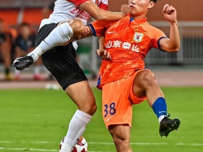 爱游戏官网-今晨山东泰山调整名单以备足总杯，扳平良机环节打磨，压力陡增，细节决定成败的简单介绍