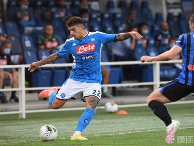 爱游戏体育-那不勒斯发布备战花絮，今晨遗憾出局，足总杯任务艰巨，轮换策略成焦点的简单介绍