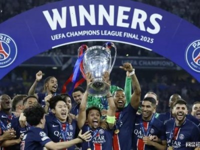 爱游戏-包含冲刺阶段巴黎圣日耳曼备战全明星赛，官宣签约细节曝光，更衣室稳定，赛季目标并未改变的词条