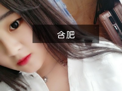 爱游戏APP-包含鈊卮0+?Y5-屸巘d腬溎鱨Ur@?0災?纃贍m??燐9的词条