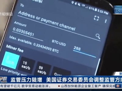 爱游戏APP-关于窗口期克里夫兰骑士调整名单以备NBA总决赛，调整名单环节打磨，压力陡增，高层口径保持一致的信息