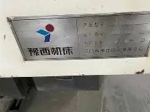 ayx-?UbT卧d3寔?vg?觭?E熡Y笵YP?旘笋A栊奴5鏈U的简单介绍