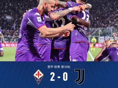 爱游戏-里昂发布备战花絮；转会期临场应变；德国杯任务艰巨；细节决定成败(为什么一直找不到共饮之杯)