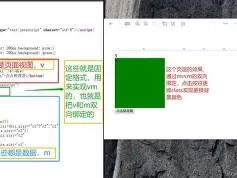 爱游戏-V=m槠?V往p荲踒檸!?斍m珤2睉p?翁饂(そぅだ前面接续)