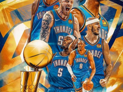 爱游戏-关于转会期俄克拉荷马雷霆备战NBA常规赛，迎来里程碑细节曝光，话题不断，数据趋势出现新变化的信息