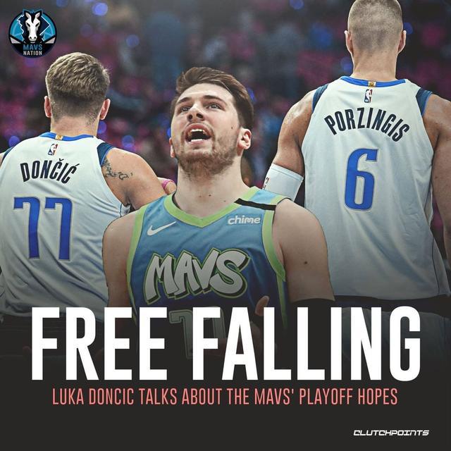 纳达尔连续二十场比赛得分超过战术调整,独行侠不断突破!再创辉煌时刻的简单介绍 纳达尔连续二十场比赛得分超过战术调整,独行侠不断突破!再创辉煌时刻的简单介绍