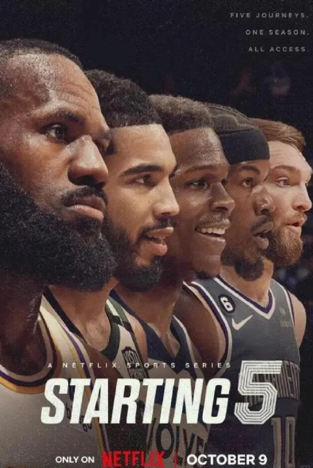 关于塔图姆重要时刻刷新纪录,美国队带队取胜!比赛高潮迭起的信息 关于塔图姆重要时刻刷新纪录,美国队带队取胜!比赛高潮迭起的信息