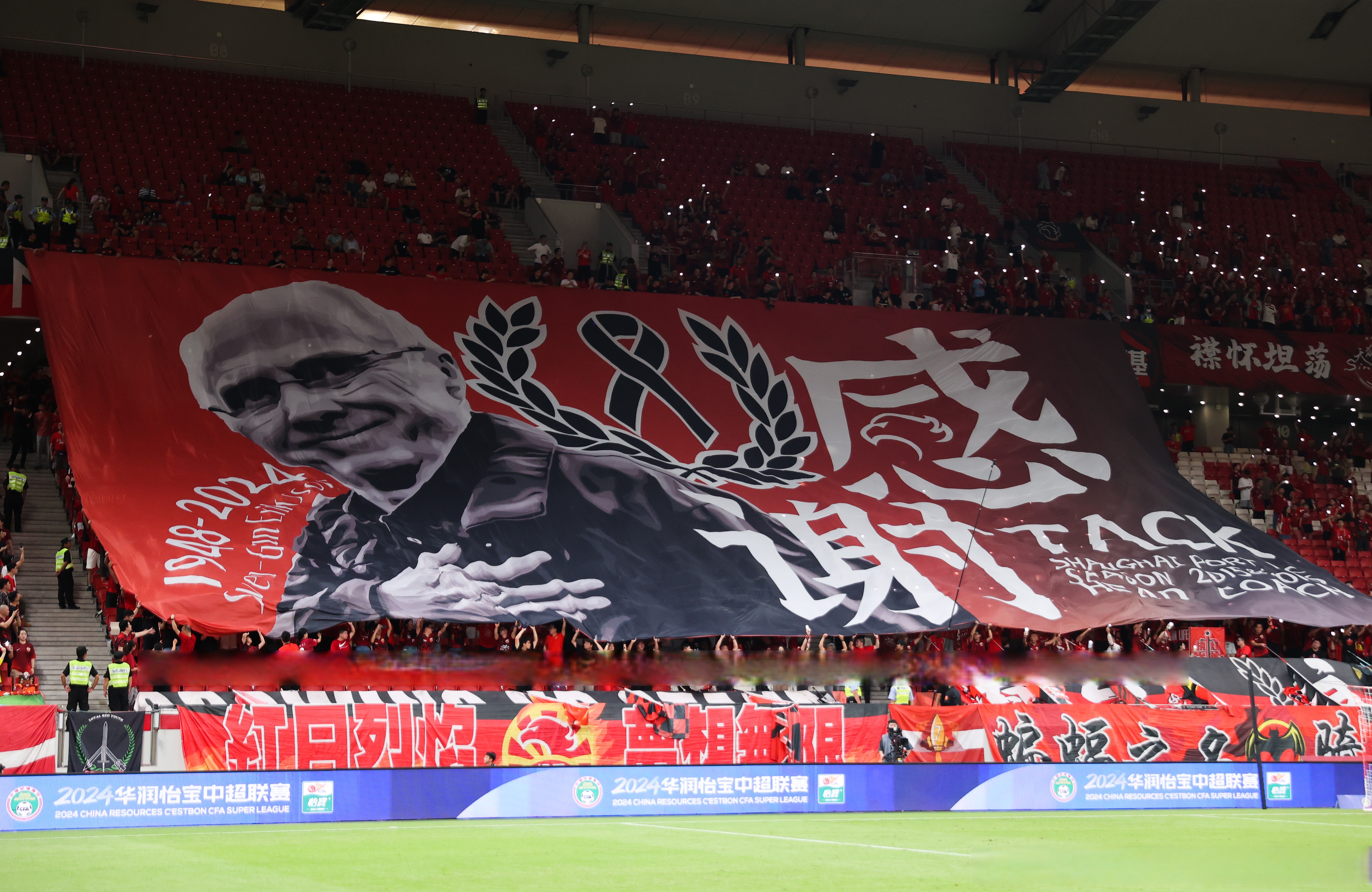 美国队长4剧情介绍