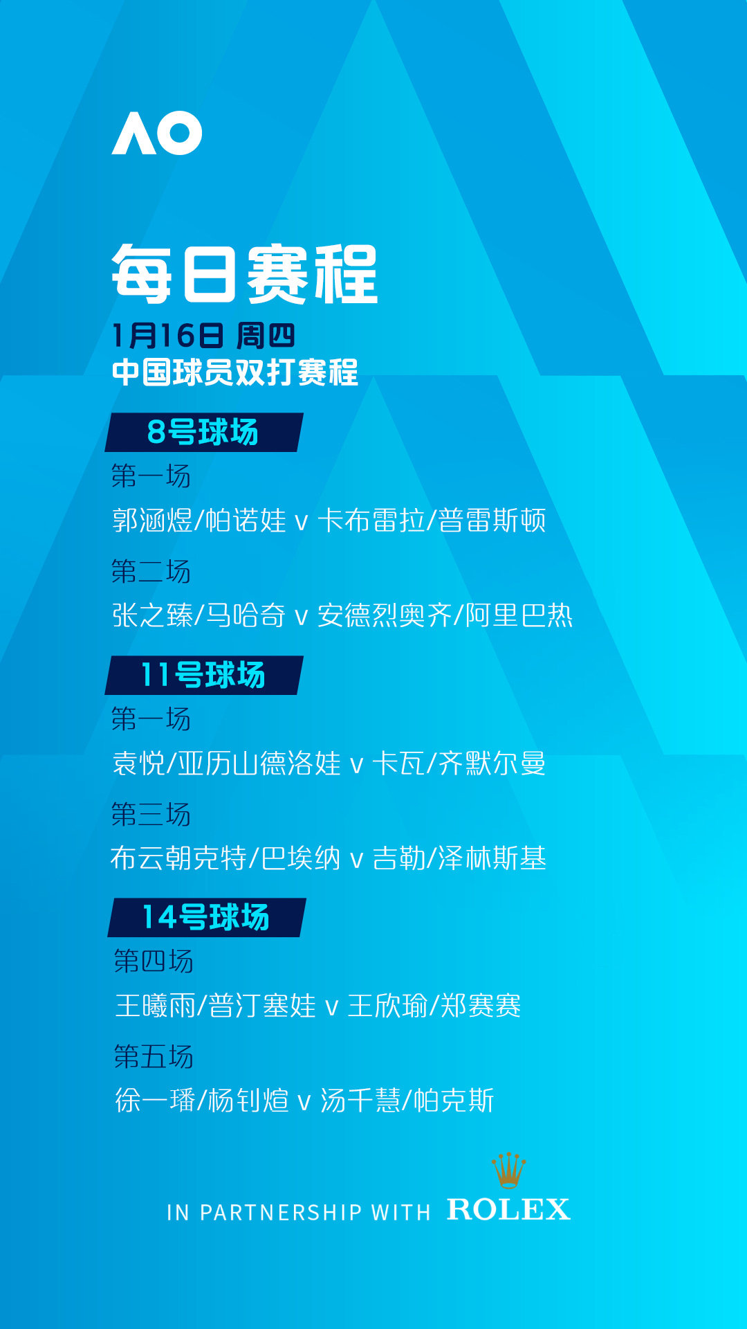 20242025法甲积分榜最新排名中国足彩网 20242025法甲积分榜最新排名中国足彩网