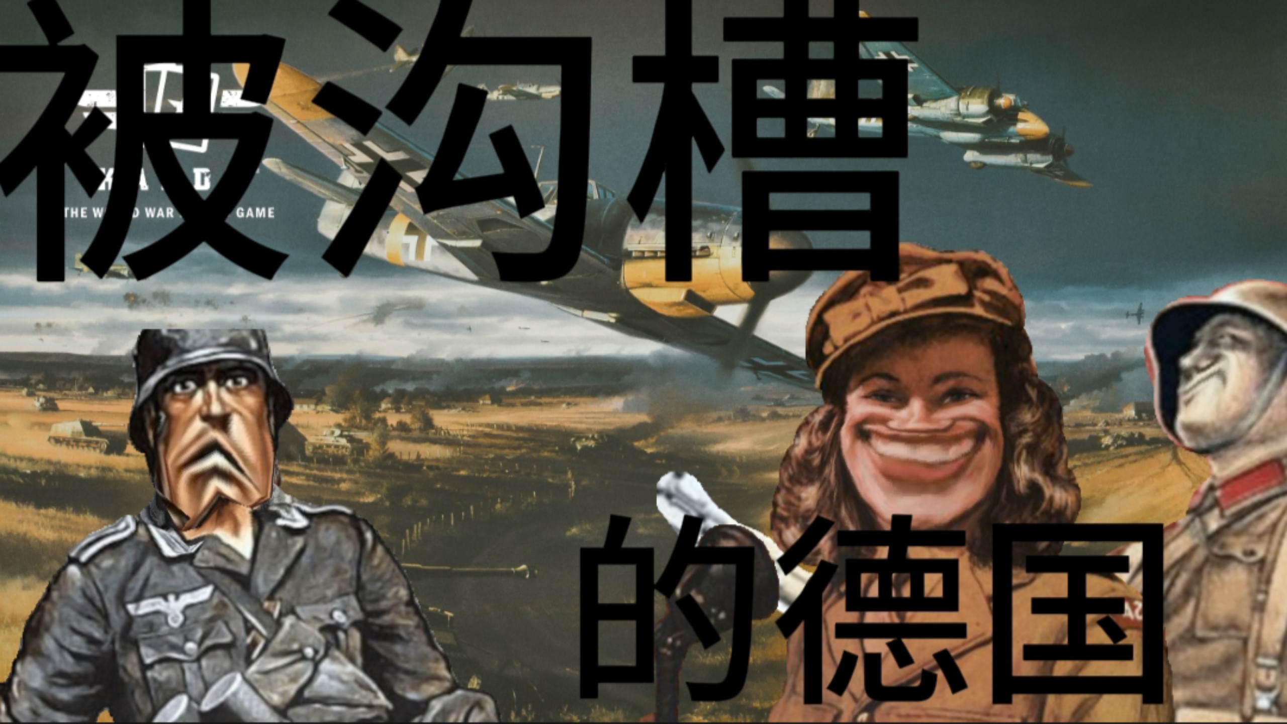 赛地聚焦——德国杯清晨热度飙升，那不勒斯战术微调，话题不断，细节决定成败(那不勒斯vs乌迪内斯)