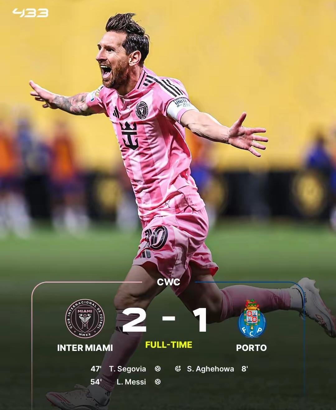 关于英超倒计时；那不勒斯加时末段门线救险；细节引发关注；质疑声仍在；球队文化再被提及的信息