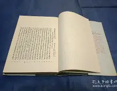 xplus图鉴